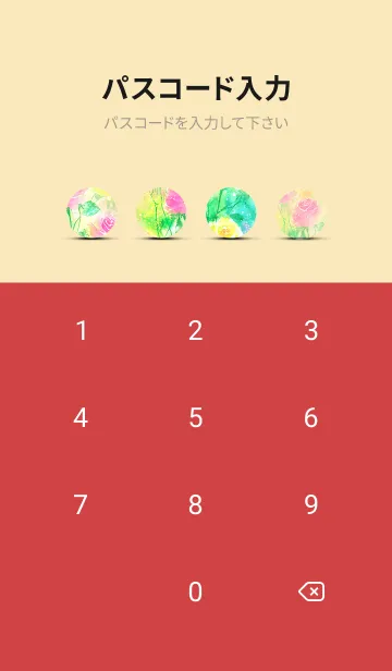 [LINE着せ替え] 薔薇(バラ)の花の着せかえ(R1129)の画像4