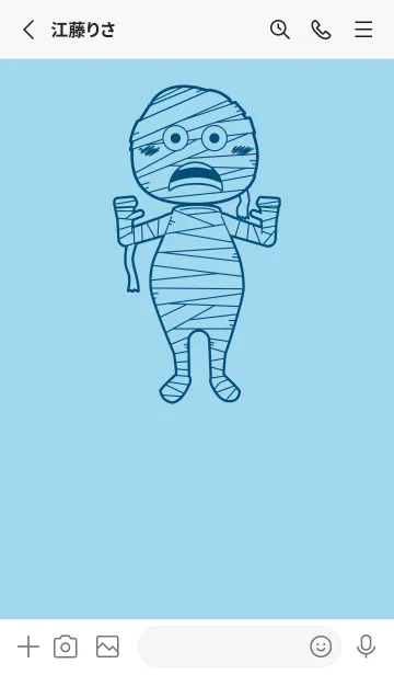 [LINE着せ替え] 妖怪 ミイラ スカイブルーの画像2
