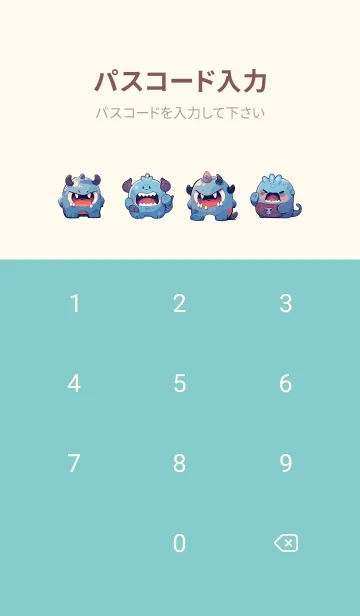 [LINE着せ替え] かわいいモンスター ファイル 1の画像4