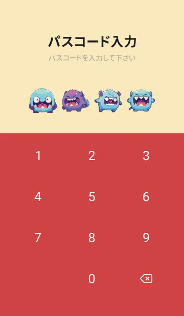 [LINE着せ替え] キュートモンスターファイル2の画像4