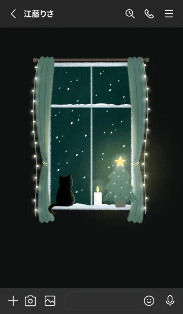 [LINE着せ替え] The Window : Green Winterの画像2