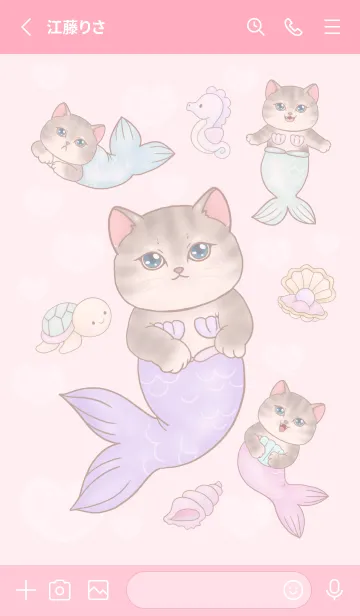 [LINE着せ替え] cutest Cat mermaid 134の画像2