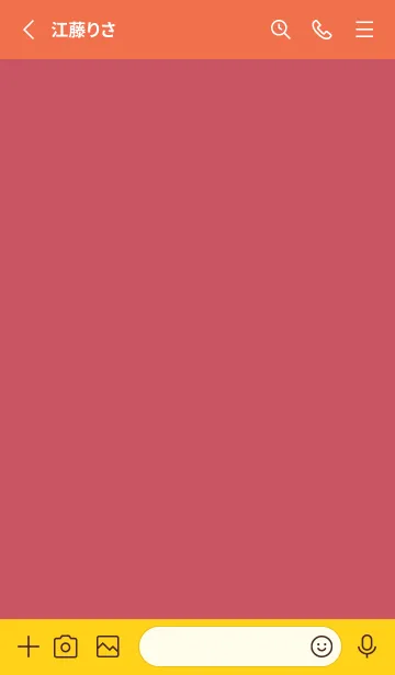 [LINE着せ替え] シンプル アイコン 262の画像2