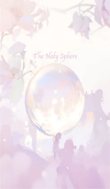 [LINE着せ替え] The Holy Sphere 3の画像1