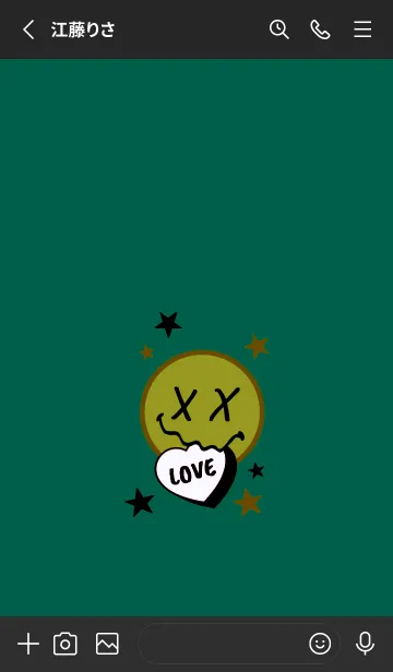 [LINE着せ替え] ラブ スマイル 171の画像2