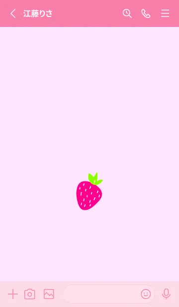[LINE着せ替え] シンプル ストロベリー 15の画像2