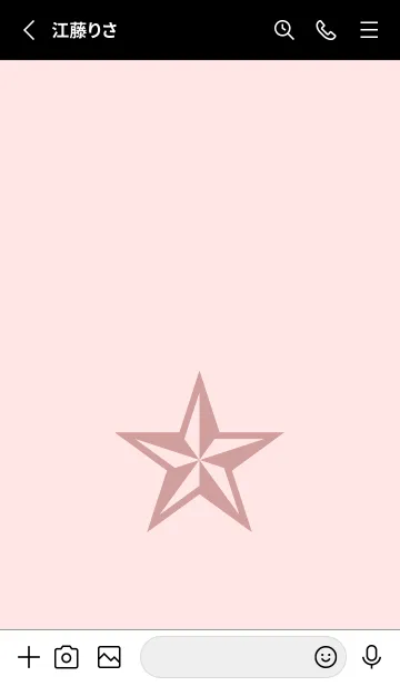 [LINE着せ替え] ロックスター _250の画像2