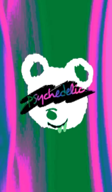 [LINE着せ替え] サイケデリック ベア 181の画像1