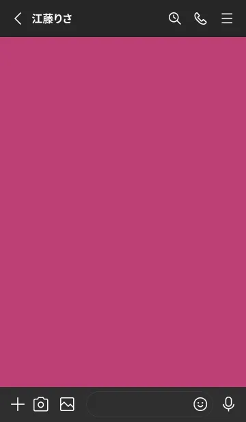 [LINE着せ替え] シンプル バナー ..56の画像2