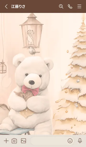 [LINE着せ替え] orange♡ナチュラルなクマ13_1の画像2