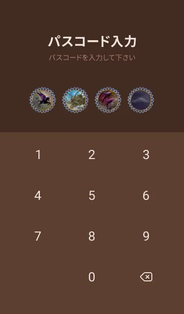 [LINE着せ替え] 運気最強にする着せ替え 月に神々が集う19の画像4