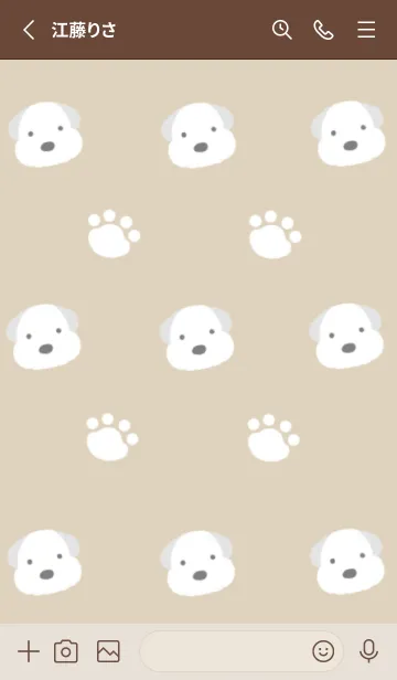 [LINE着せ替え] もこもこ犬と足跡/くすみブラウンの画像2