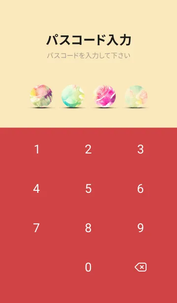 [LINE着せ替え] 薔薇(バラ)の花の着せかえ(R1136)の画像4