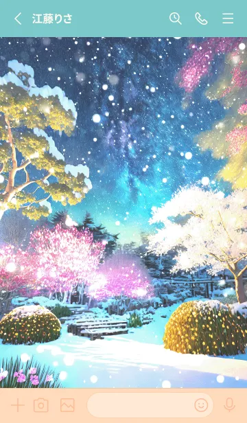 [LINE着せ替え] 優美な冬の風景の着せかえ(Winter-1085)の画像2