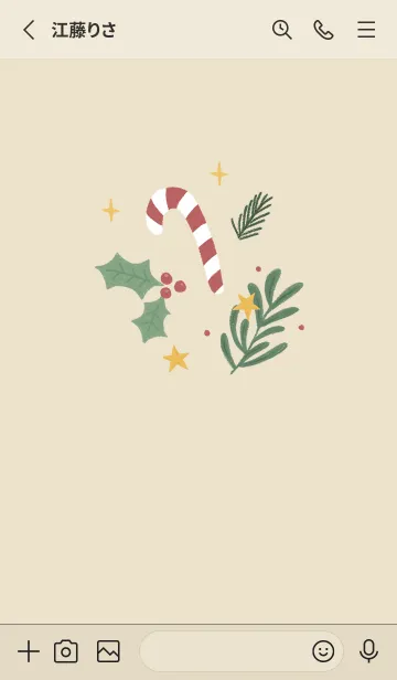 [LINE着せ替え] Daily Life : Decemberの画像2