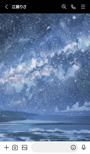 [LINE着せ替え] 銀河の冬空 #ML322。の画像2