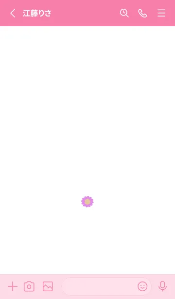 [LINE着せ替え] ミニ フラワー __103の画像2