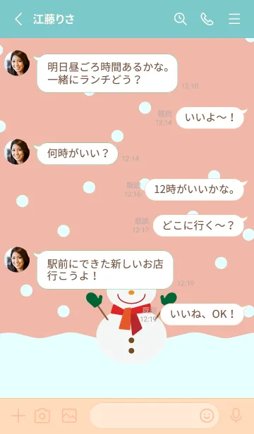 [LINE着せ替え] 雪とほほ笑む雪だるま ピンクと水色の画像3