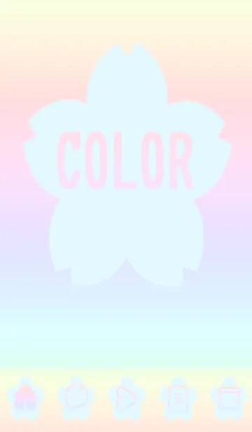 [LINE着せ替え] blue color rainbow E08の画像1