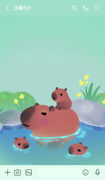 [LINE着せ替え] カピバラのお風呂の画像2
