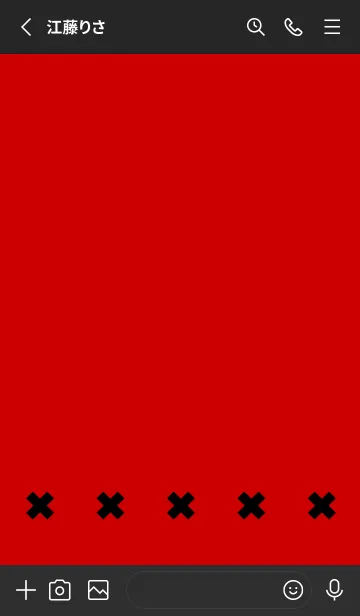 [LINE着せ替え] 地雷うさぎ(black1-01)の画像2