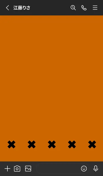 [LINE着せ替え] 地雷うさぎ(black1-02)の画像2