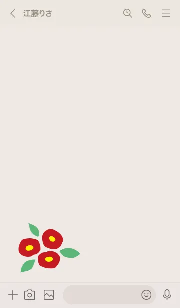 [LINE着せ替え] 椿 大人っぽ21の画像2