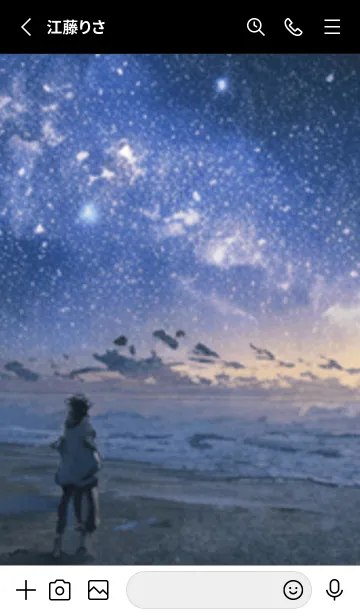 [LINE着せ替え] 銀河の冬空 #ML320。の画像2