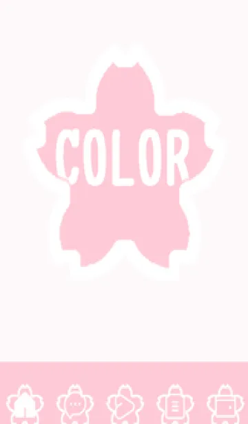 [LINE着せ替え] pink color E49の画像1