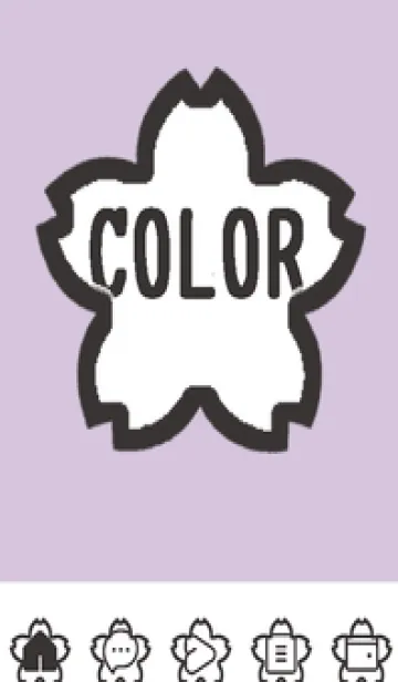 [LINE着せ替え] purple color E50の画像1