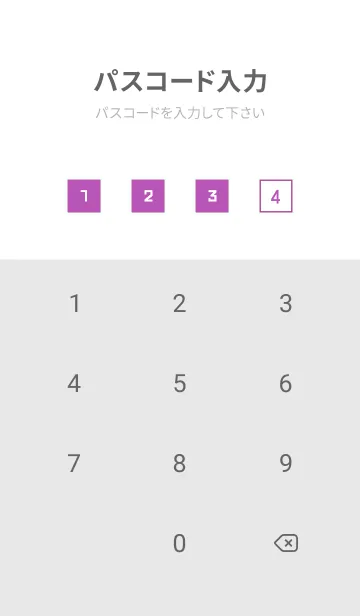 [LINE着せ替え] シンプルな正方形 92の画像4