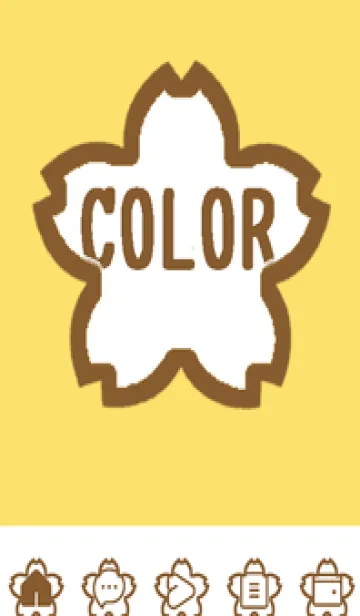 [LINE着せ替え] yellow color E46の画像1