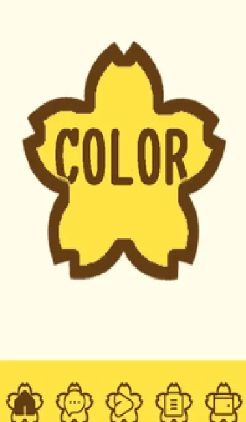 [LINE着せ替え] yellow color E47の画像1