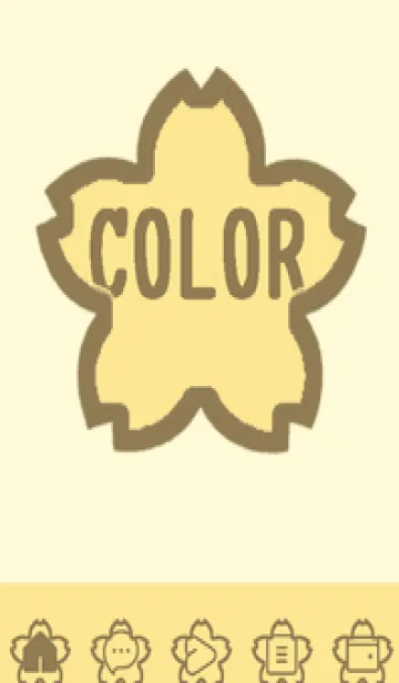 [LINE着せ替え] yellow color E50の画像1