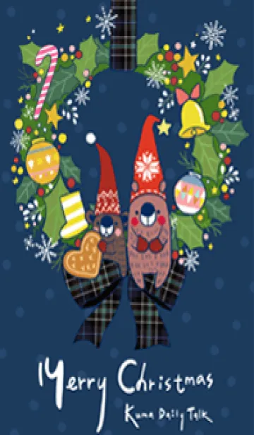 [LINE着せ替え] クマのぽかぽかなクリスマスの画像1