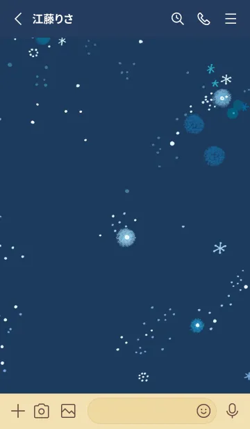 [LINE着せ替え] クマのぽかぽかなクリスマスの画像2