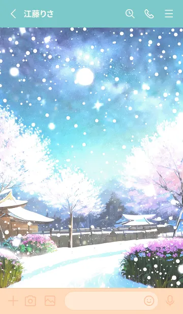 [LINE着せ替え] 優美な冬の風景の着せかえ(Winter-1088)の画像2