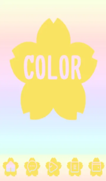 [LINE着せ替え] brown color rainbow E10の画像1