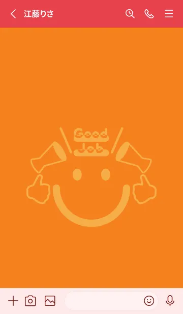 [LINE着せ替え] スマイル＆グッジョブ Nastachium orangeの画像2