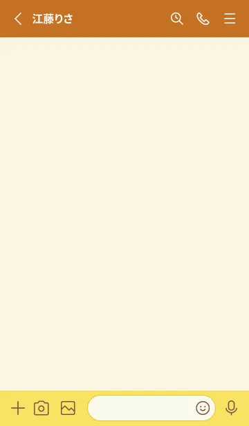 [LINE着せ替え] brown color F50の画像2