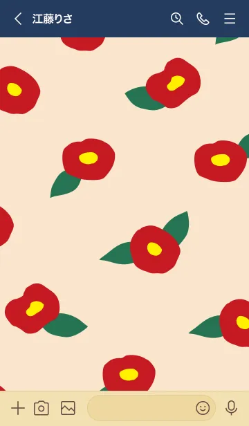 [LINE着せ替え] 椿 舞う14の画像2