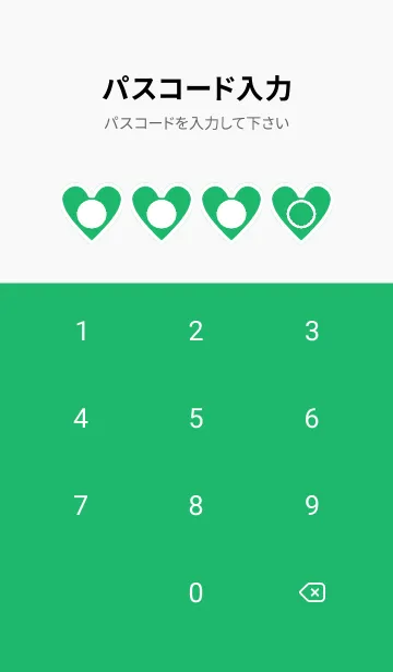 [LINE着せ替え] green color F92の画像4