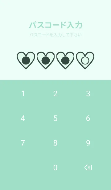 [LINE着せ替え] green color F95の画像4