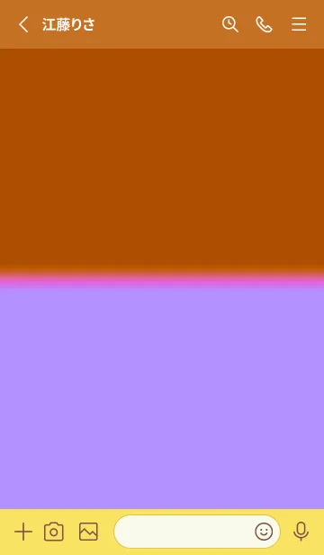 [LINE着せ替え] カラー シンプル アイコン 14の画像2