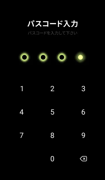 [LINE着せ替え] Avocado Green Light Theme V7(JP)の画像4