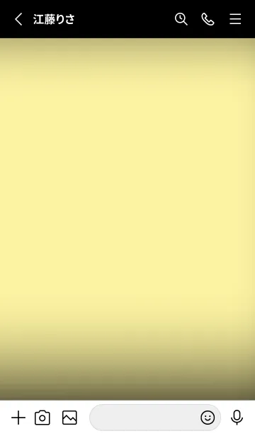 [LINE着せ替え] Banana Yellow Neon Theme V7 (JP)の画像2