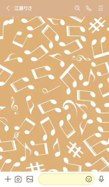 [LINE着せ替え] ミュージック スクワーズ 83の画像2