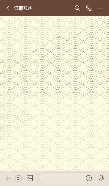 [LINE着せ替え] 和音 青海波&fermata  砂色の画像2