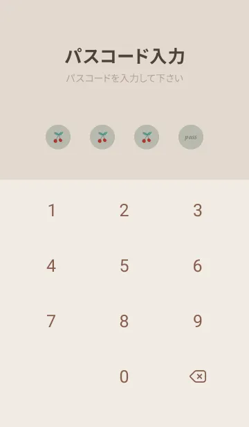 [LINE着せ替え] さくらんぼ_greenbeigeの画像4