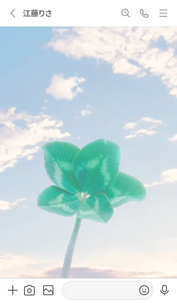 [LINE着せ替え] 本物ラッキークローバー 5-leaf #2-48の画像2